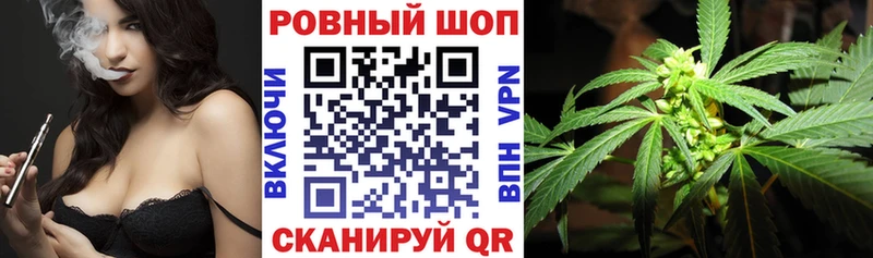 Магазин наркотиков Горняк Канабис COCAIN ссылка на мегу МЕФ ГАШ СК