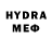 Метадон methadone So Ba