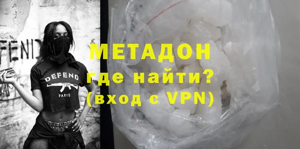 сатива Бородино