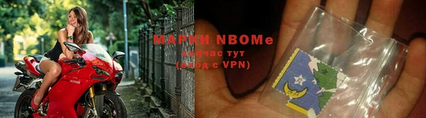 скорость Богородск