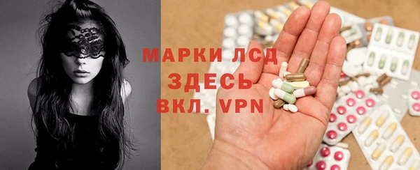 кокаин Бугульма