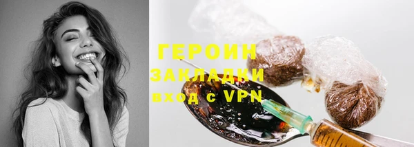 скорость Богородск