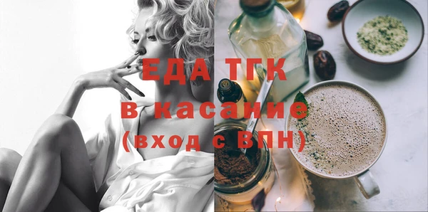 ешки Верея