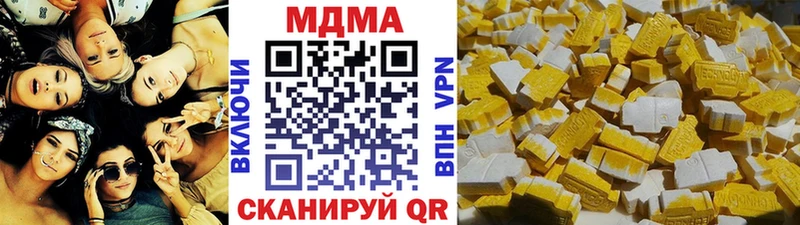 kraken зеркало  Горняк  MDMA молли 