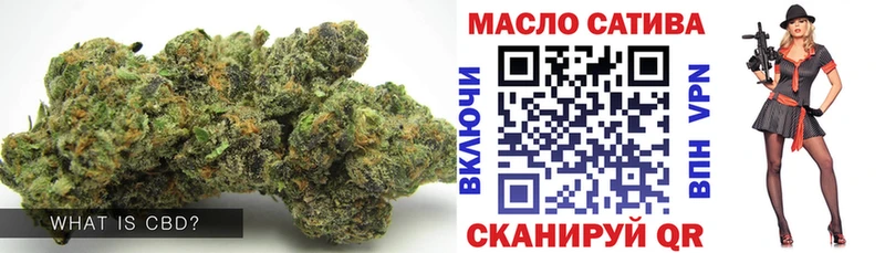 ТГК Wax  где купить наркоту  Горняк 