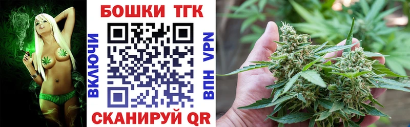 Конопля сатива  хочу наркоту  Горняк 